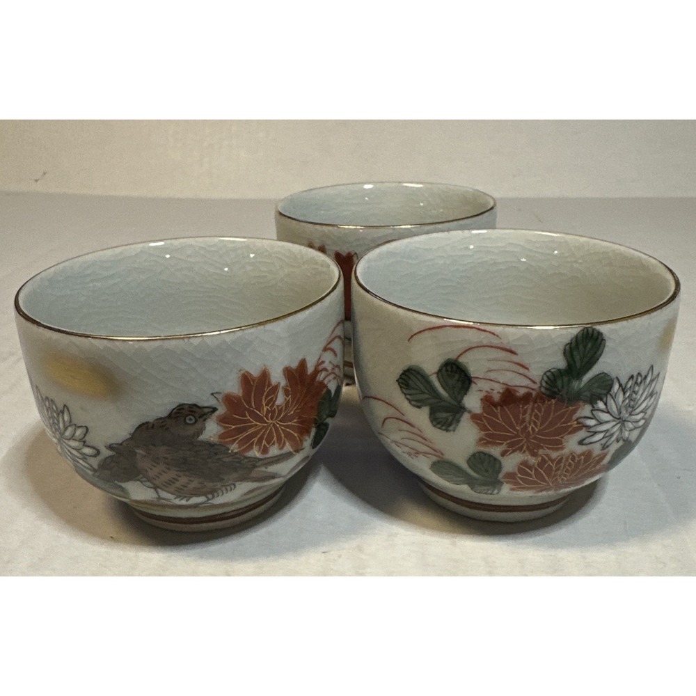 (3) Vintage Japanese Kutani Porcelain Cups, Painted Flowers and Birds